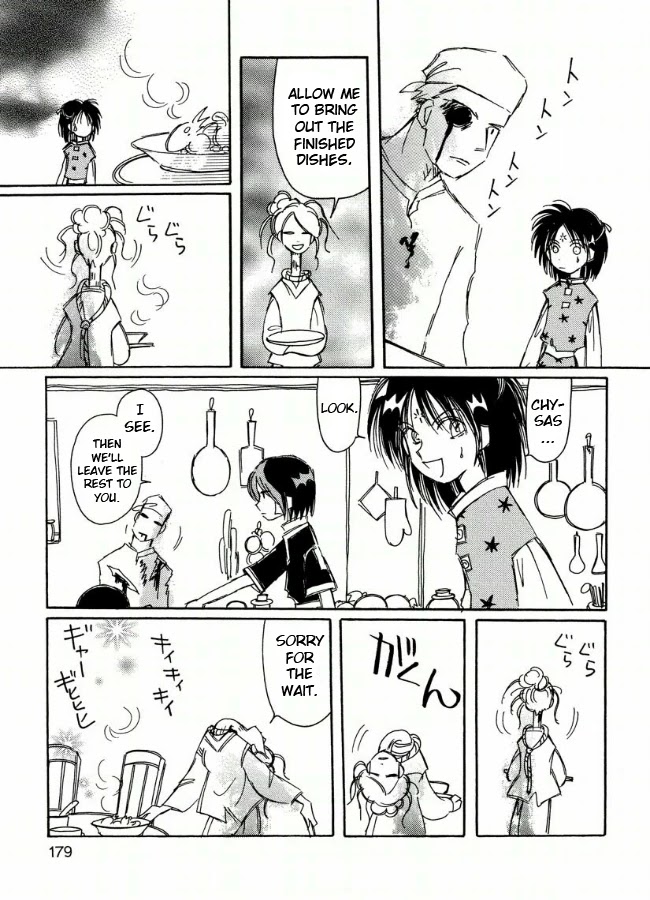 Chikita Gugu Chapter 20 page 15 - Chapter 20