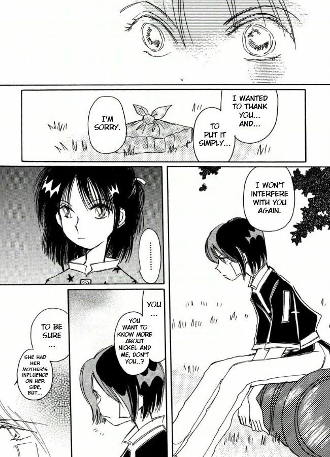 Chikita Gugu Chapter 20 page 19 - Chapter 20