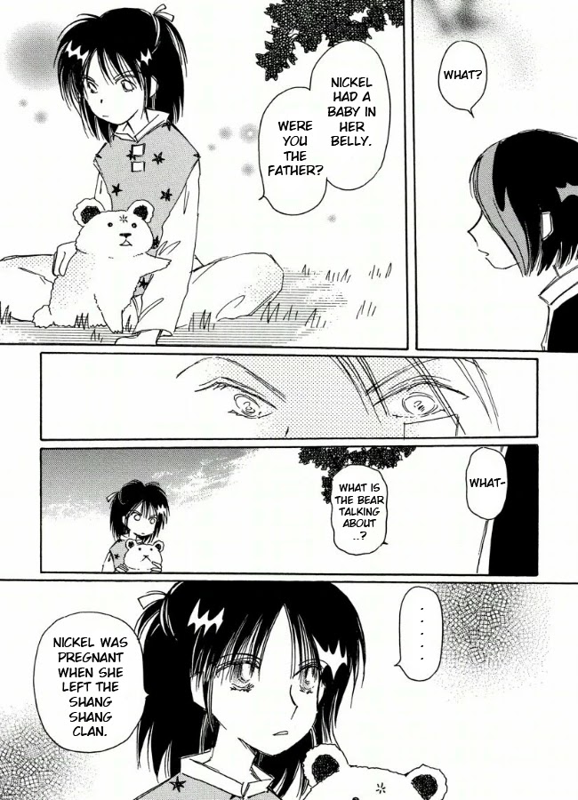 Chikita Gugu Chapter 20 page 21 - Chapter 20