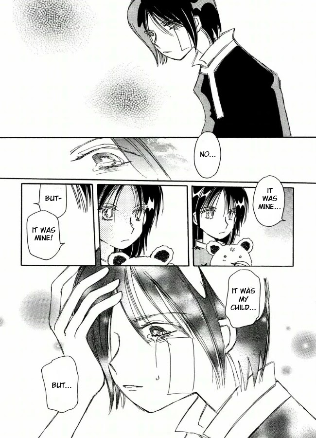 Chikita Gugu Chapter 20 page 23 - Chapter 20