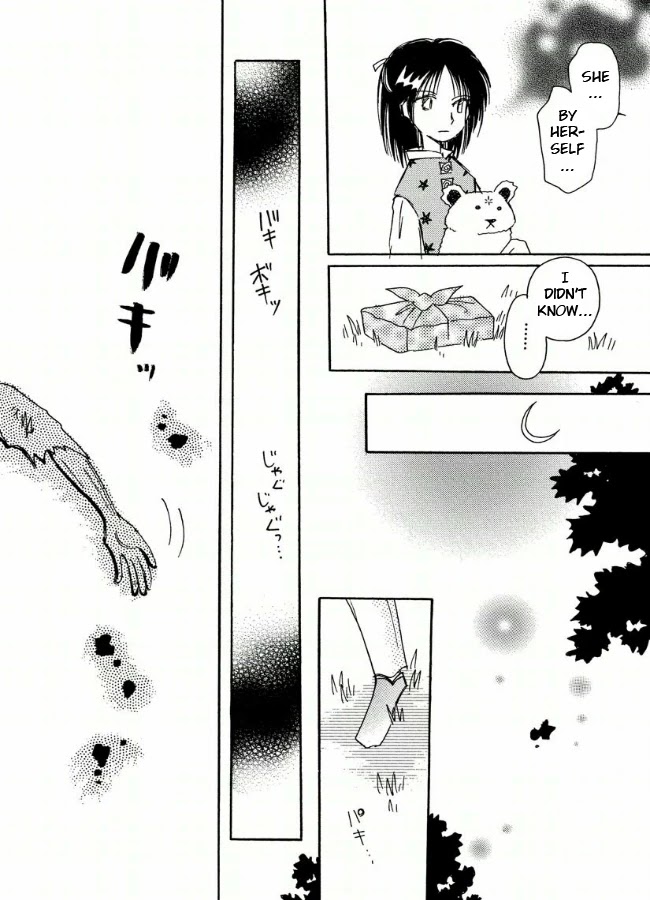 Chikita Gugu Chapter 20 page 24 - Chapter 20