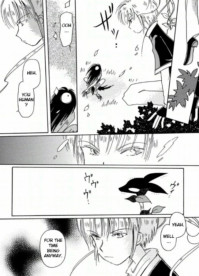 Chikita Gugu Chapter 20 page 26 - Chapter 20