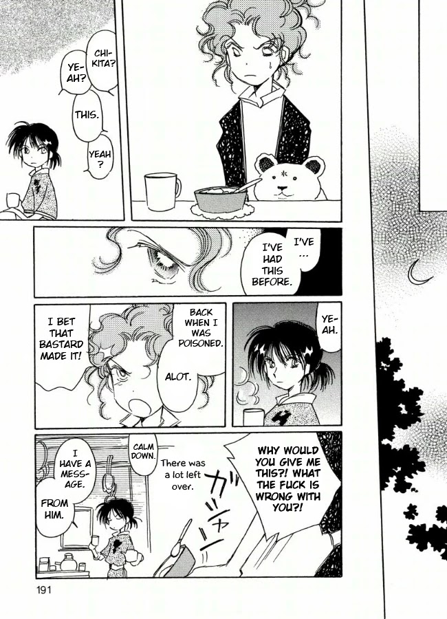 Chikita Gugu Chapter 20 page 27 - Chapter 20
