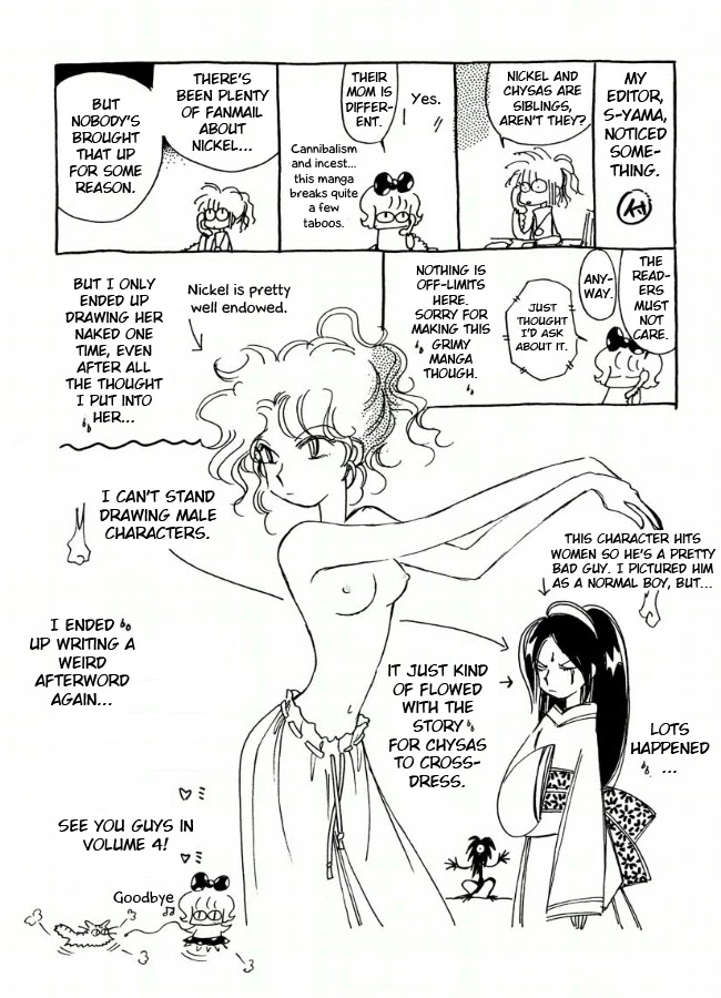 Chikita Gugu Chapter 20 page 32 - Chapter 20