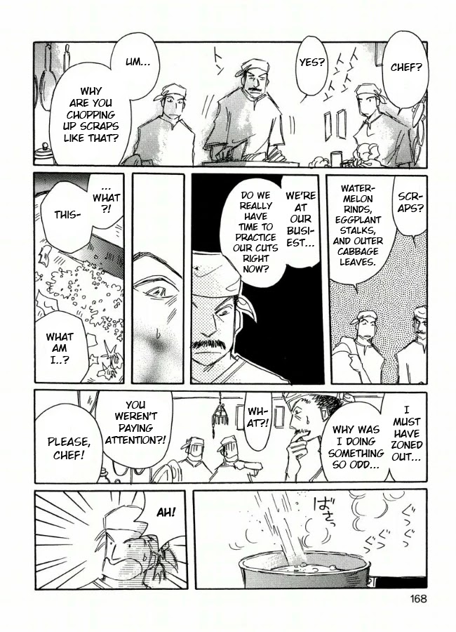 Chikita Gugu Chapter 20 page 4 - Chapter 20