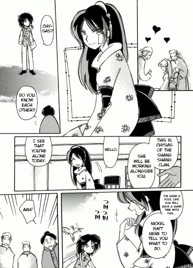 Chikita Gugu Chapter 20 page 7 - Chapter 20