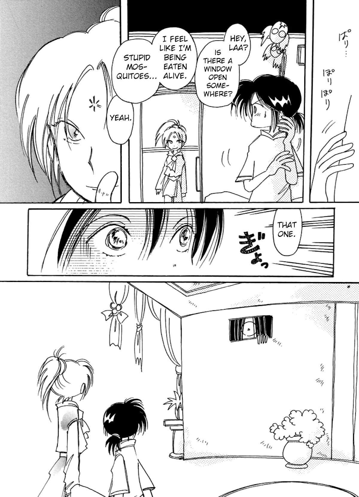Chikita Gugu Chapter 21 page 16 - Chapter 21