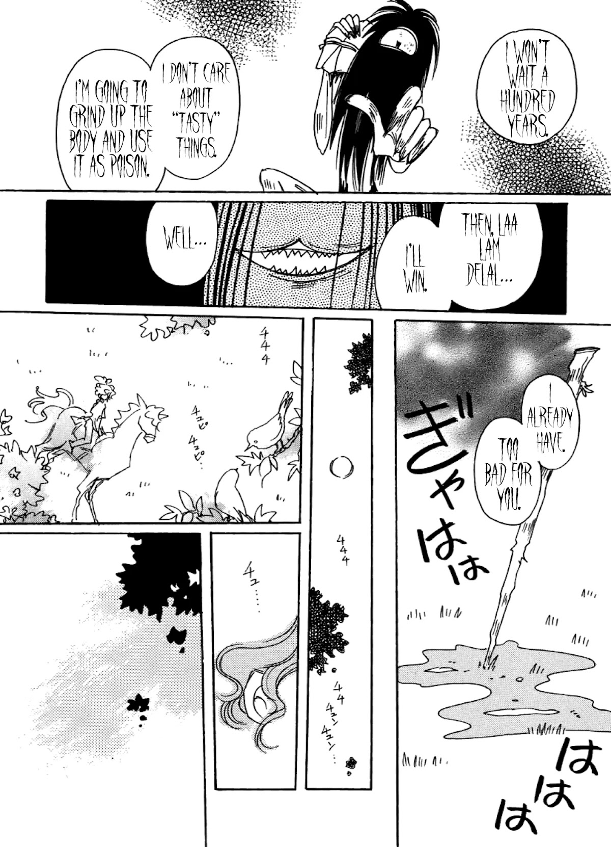 Chikita Gugu Chapter 21 page 22 - Chapter 21
