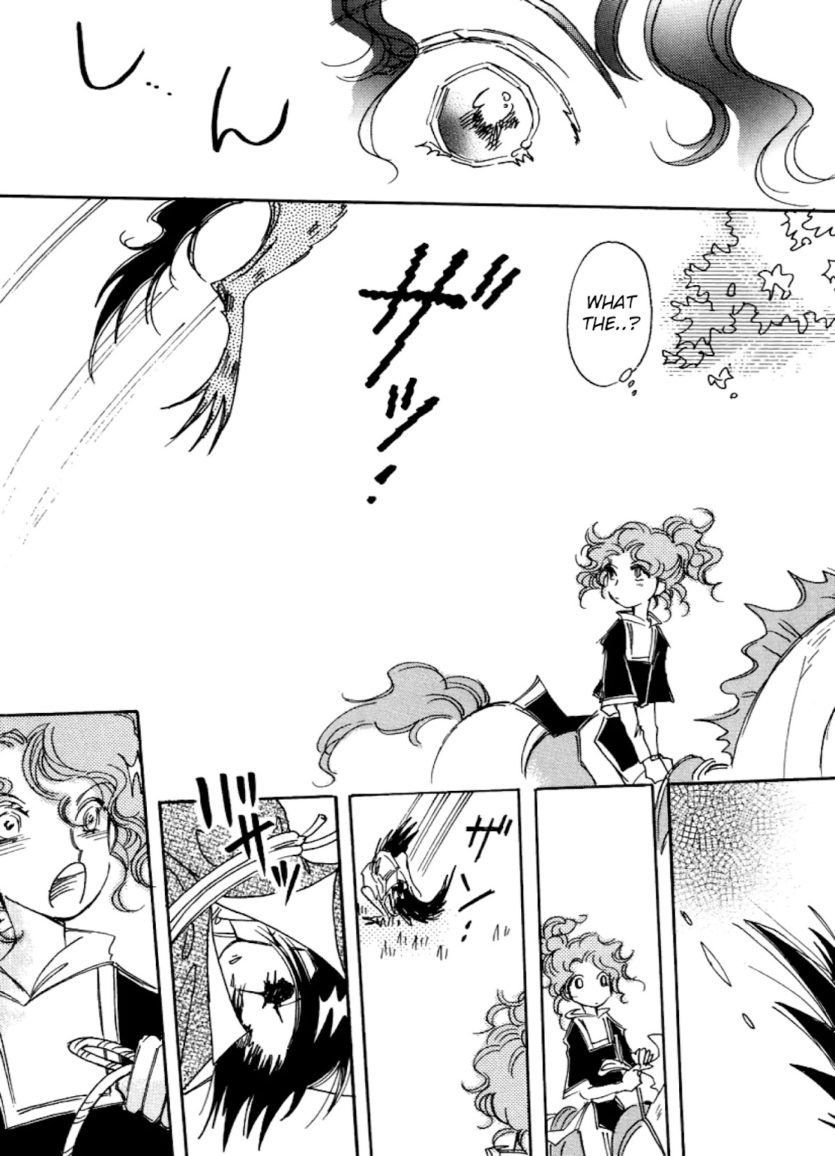 Chikita Gugu Chapter 21 page 23 - Chapter 21