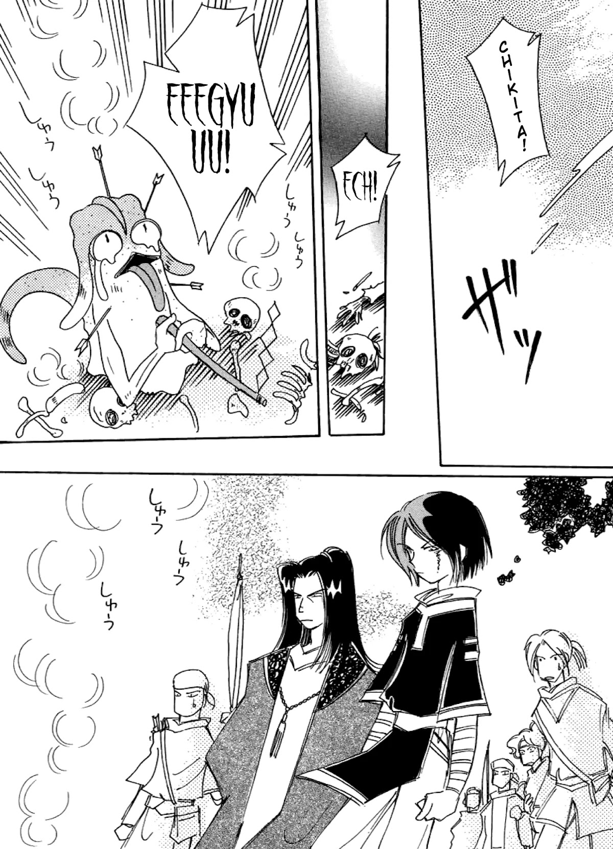 Chikita Gugu Chapter 21 page 24 - Chapter 21