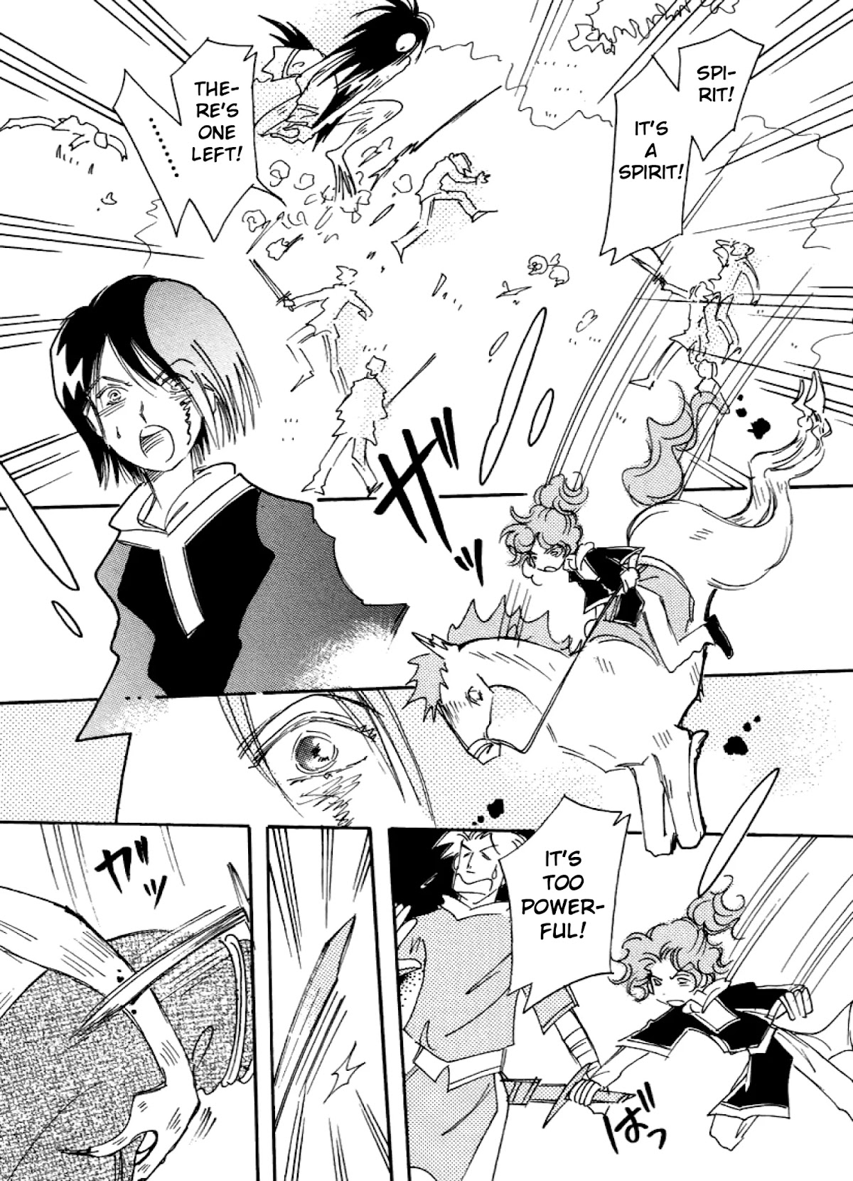 Chikita Gugu Chapter 21 page 27 - Chapter 21