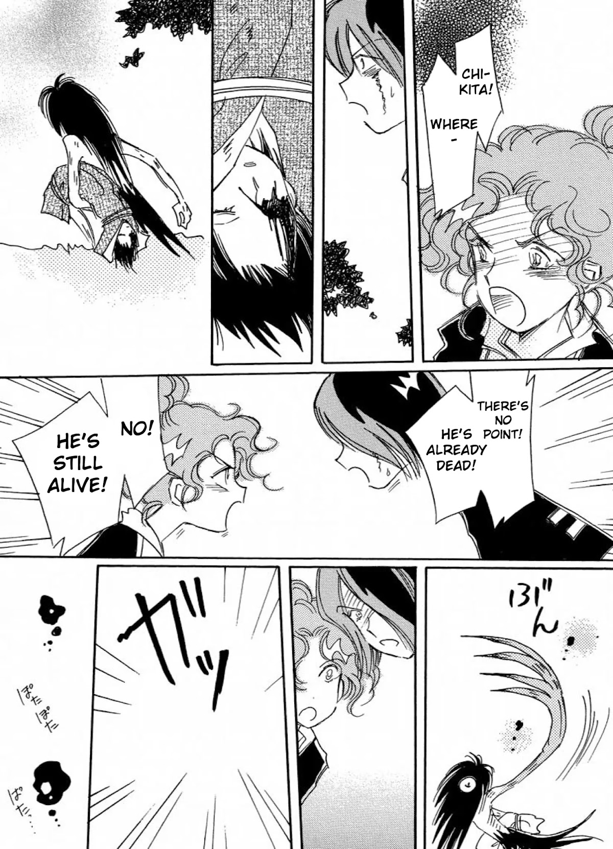 Chikita Gugu Chapter 21 page 29 - Chapter 21