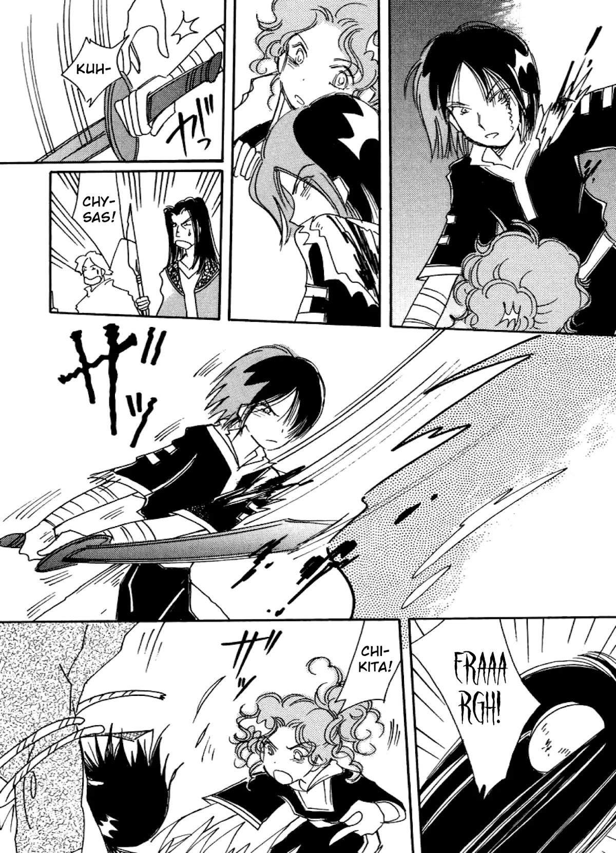 Chikita Gugu Chapter 21 page 30 - Chapter 21