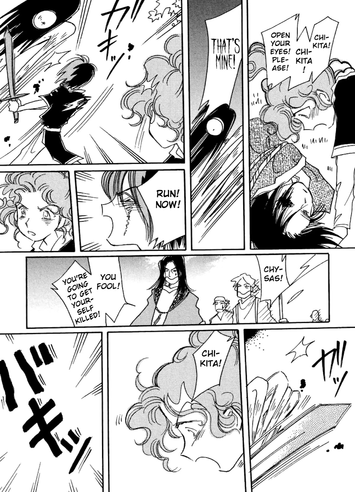 Chikita Gugu Chapter 21 page 31 - Chapter 21