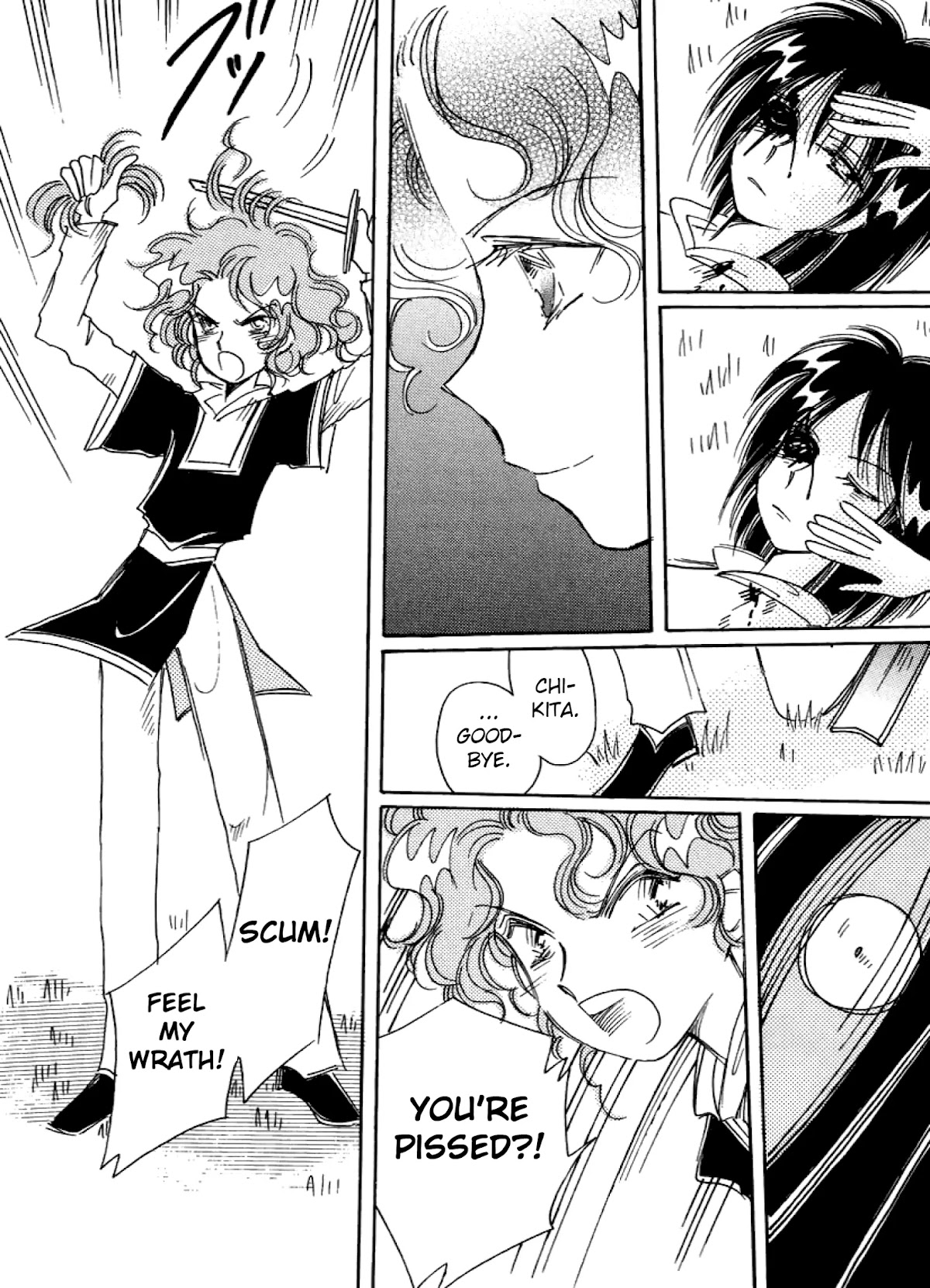 Chikita Gugu Chapter 21 page 34 - Chapter 21