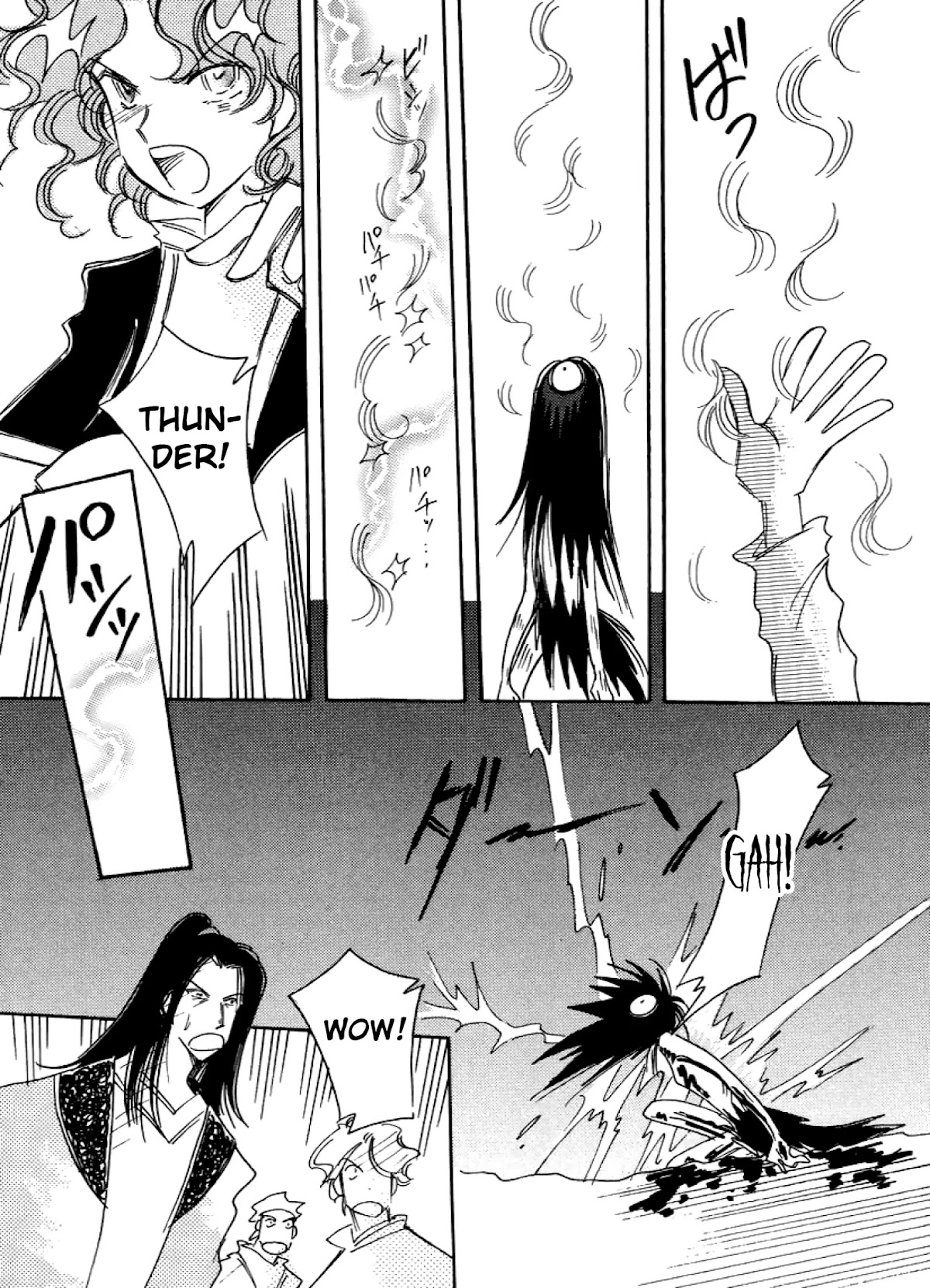 Chikita Gugu Chapter 21 page 35 - Chapter 21