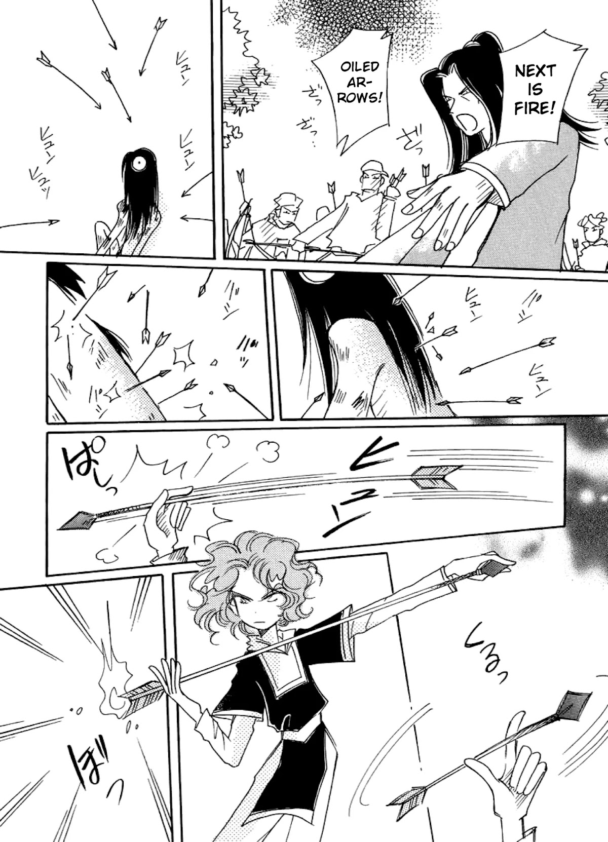 Chikita Gugu Chapter 21 page 36 - Chapter 21