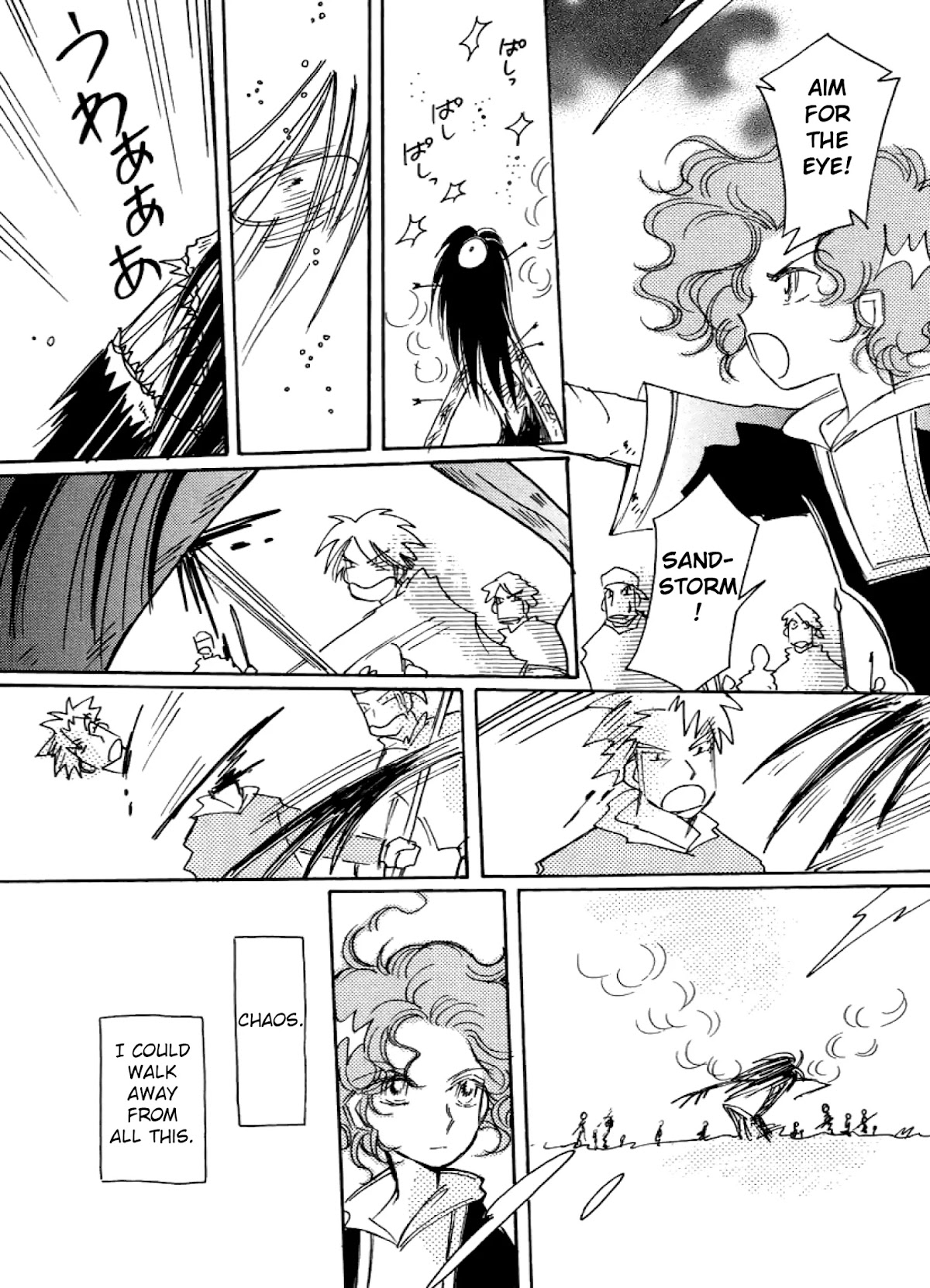 Chikita Gugu Chapter 21 page 38 - Chapter 21