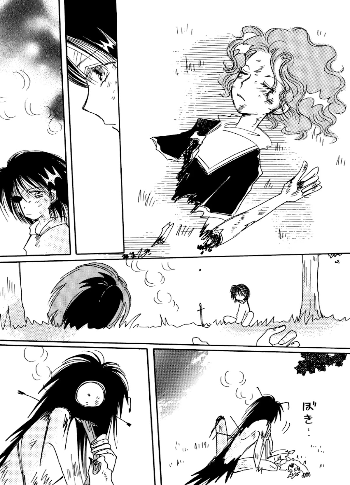 Chikita Gugu Chapter 21 page 45 - Chapter 21