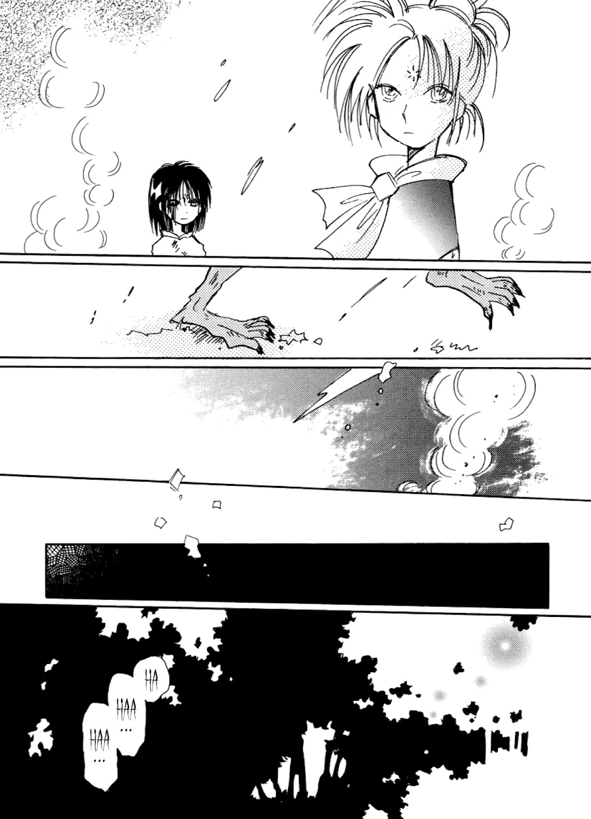 Chikita Gugu Chapter 21 page 49 - Chapter 21