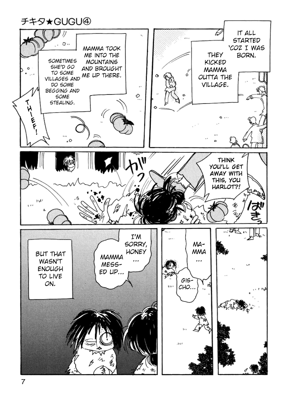 Chikita Gugu Chapter 21 page 9 - Chapter 21