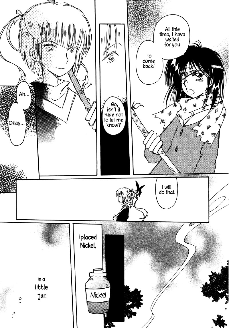 Chikita Gugu Chapter 22 page 11 - Chapter 22