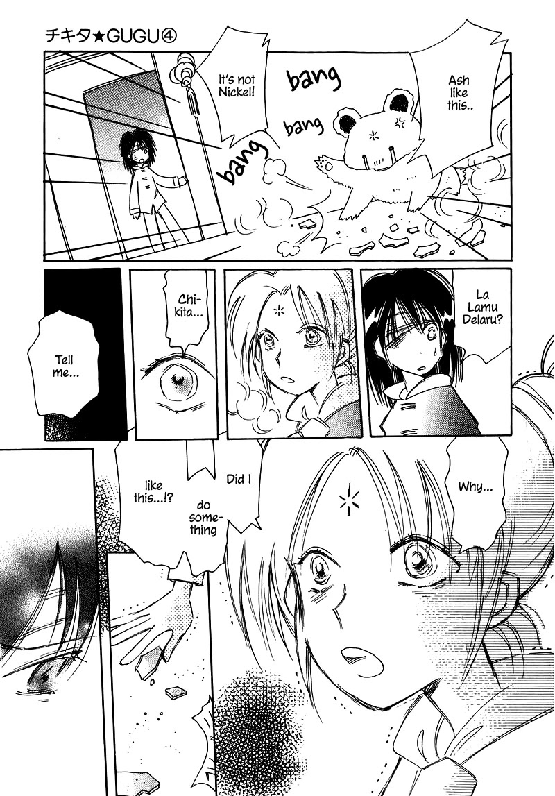 Chikita Gugu Chapter 22 page 15 - Chapter 22