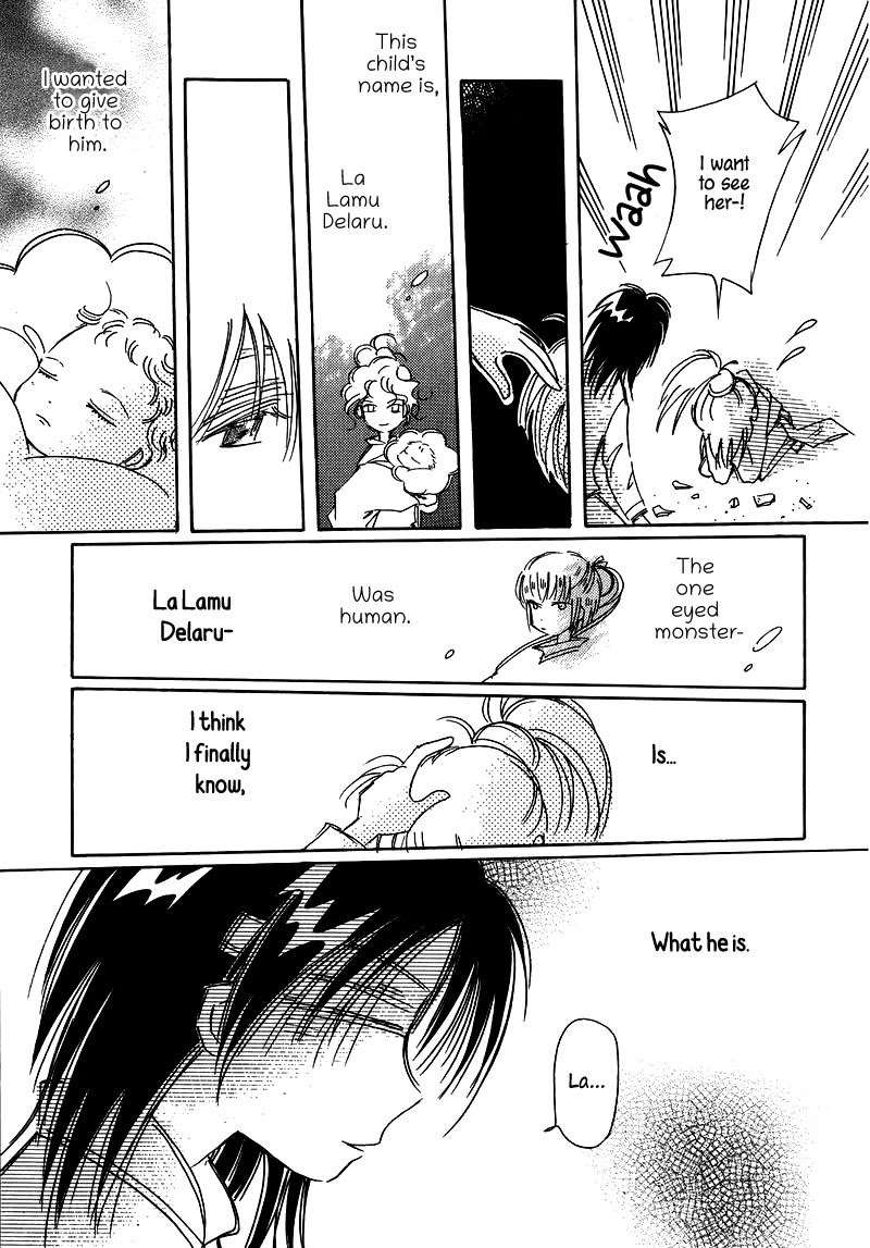 Chikita Gugu Chapter 22 page 17 - Chapter 22