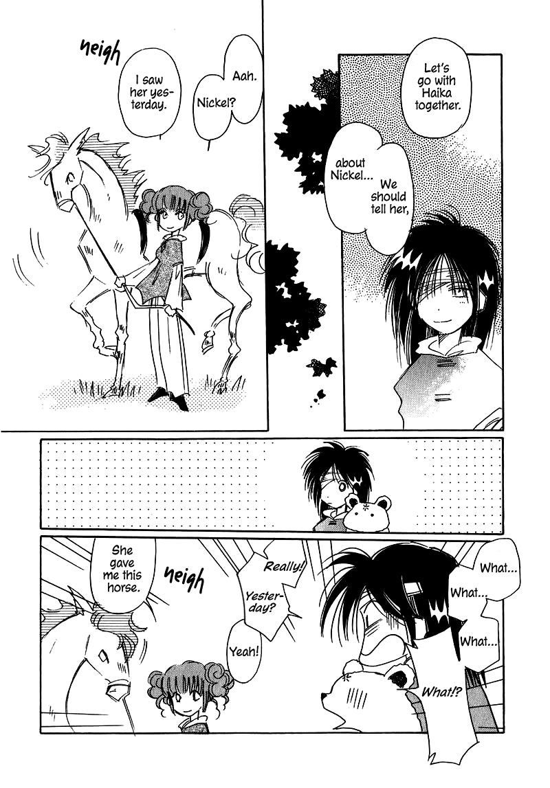 Chikita Gugu Chapter 22 page 18 - Chapter 22