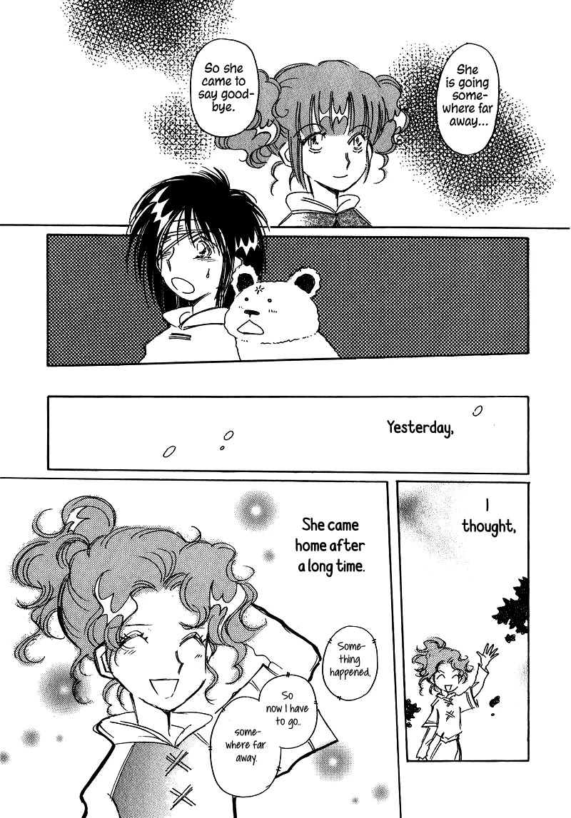 Chikita Gugu Chapter 22 page 19 - Chapter 22