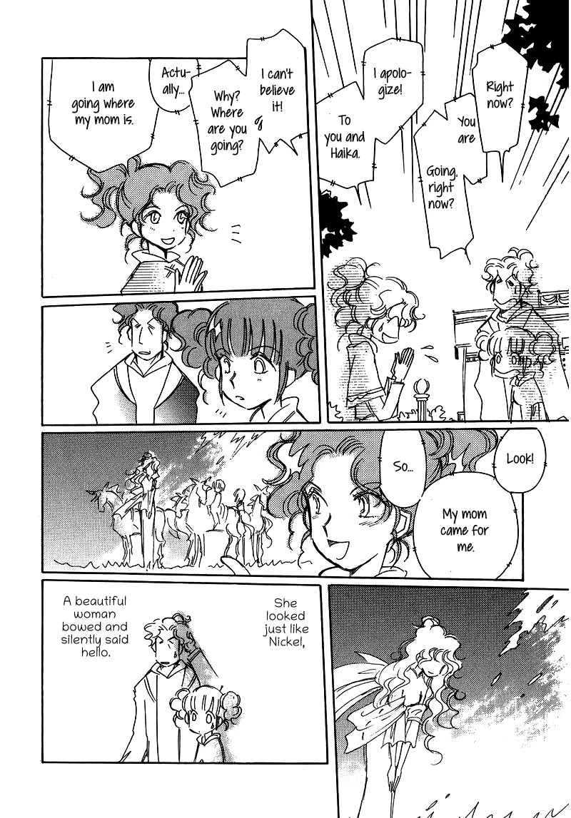Chikita Gugu Chapter 22 page 20 - Chapter 22