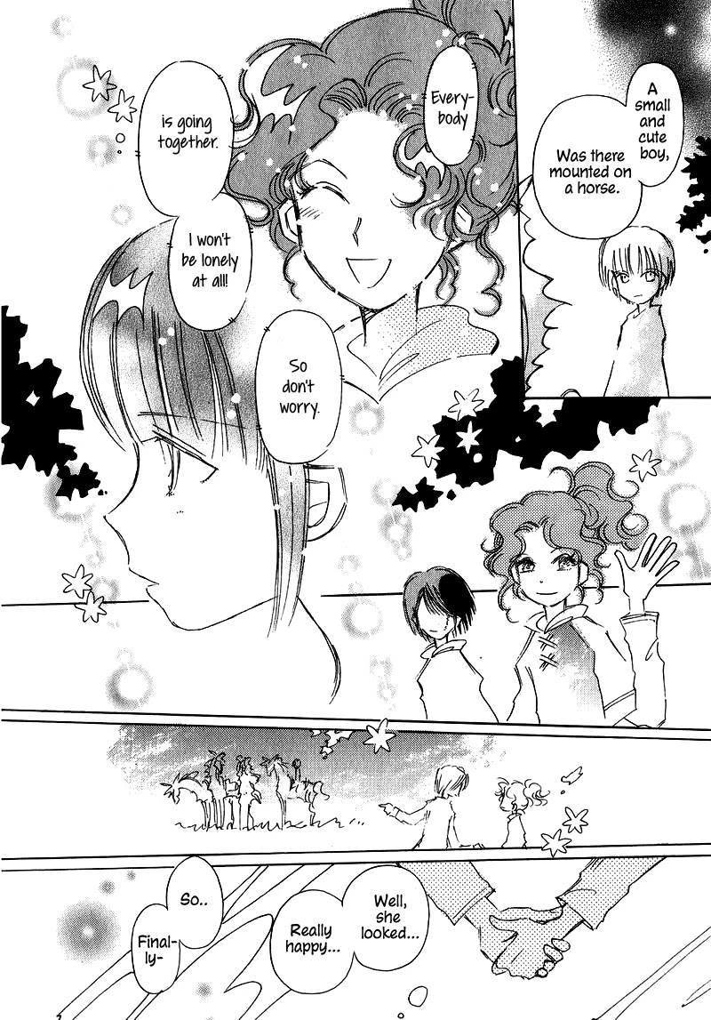 Chikita Gugu Chapter 22 page 22 - Chapter 22
