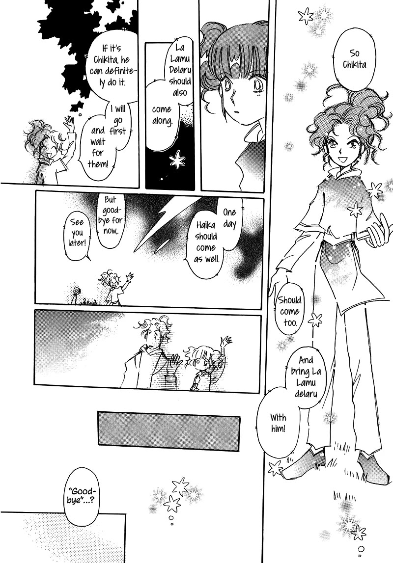Chikita Gugu Chapter 22 page 24 - Chapter 22