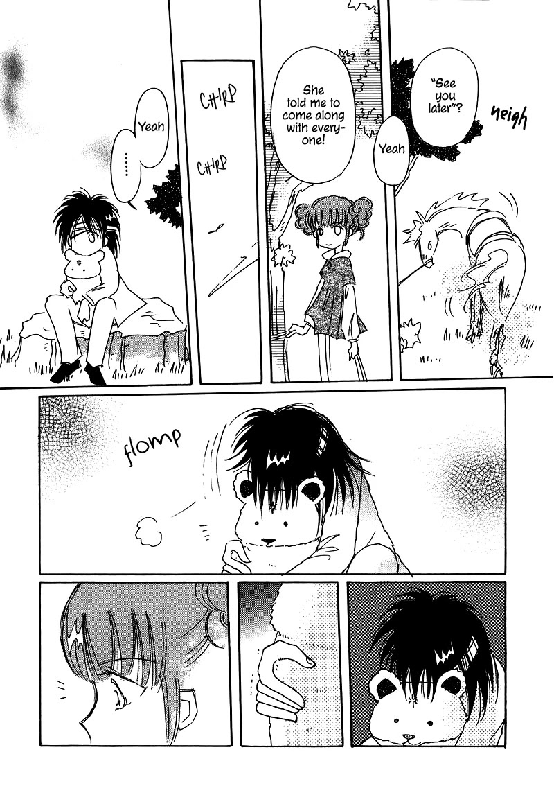 Chikita Gugu Chapter 22 page 25 - Chapter 22