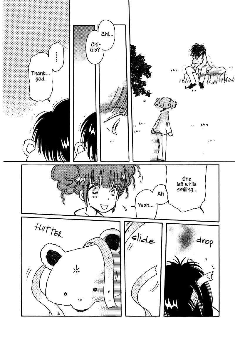 Chikita Gugu Chapter 22 page 26 - Chapter 22