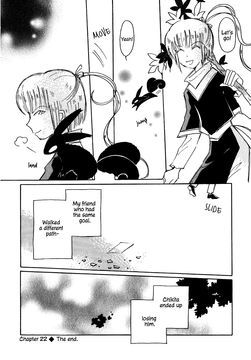 Chikita Gugu Chapter 22 page 30 - Chapter 22