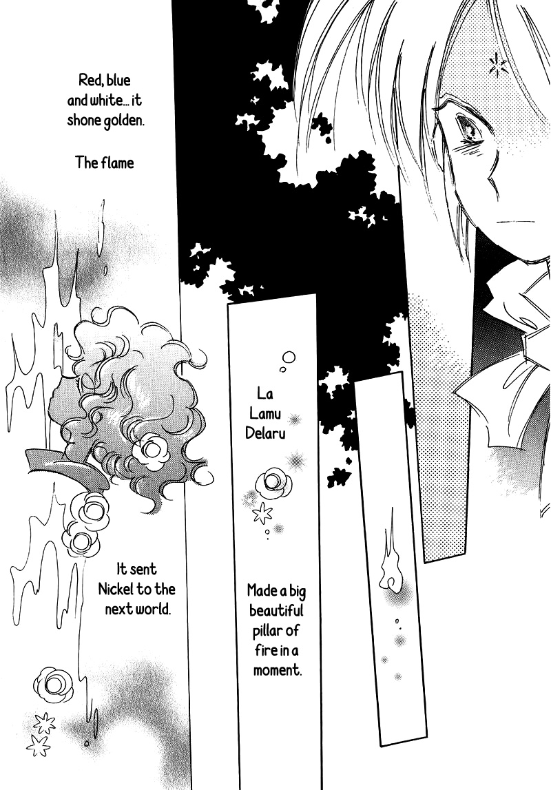 Chikita Gugu Chapter 22 page 7 - Chapter 22