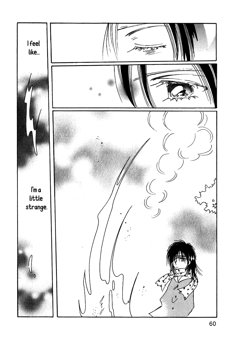 Chikita Gugu Chapter 22 page 8 - Chapter 22