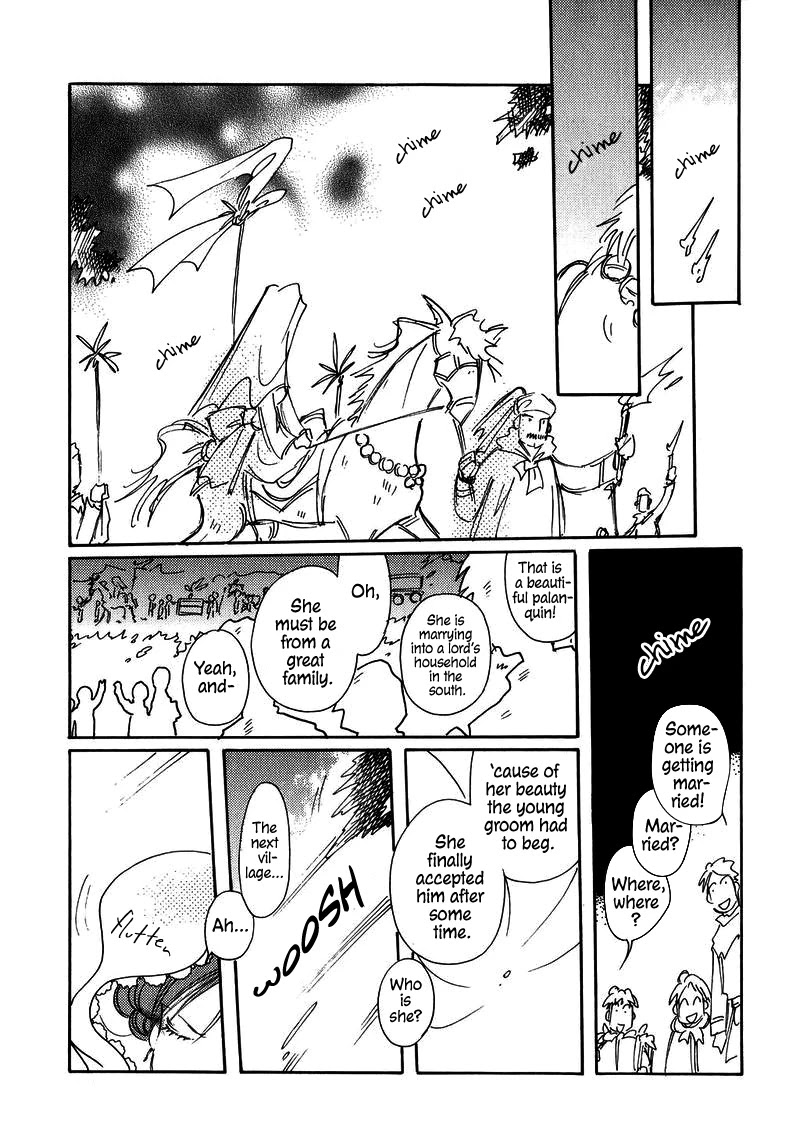 Chikita Gugu Chapter 23 page 1 - Chapter 23