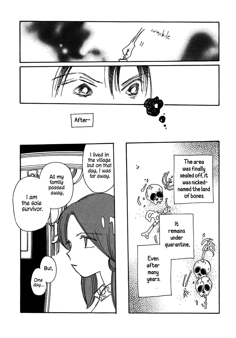 Chikita Gugu Chapter 23 page 15 - Chapter 23