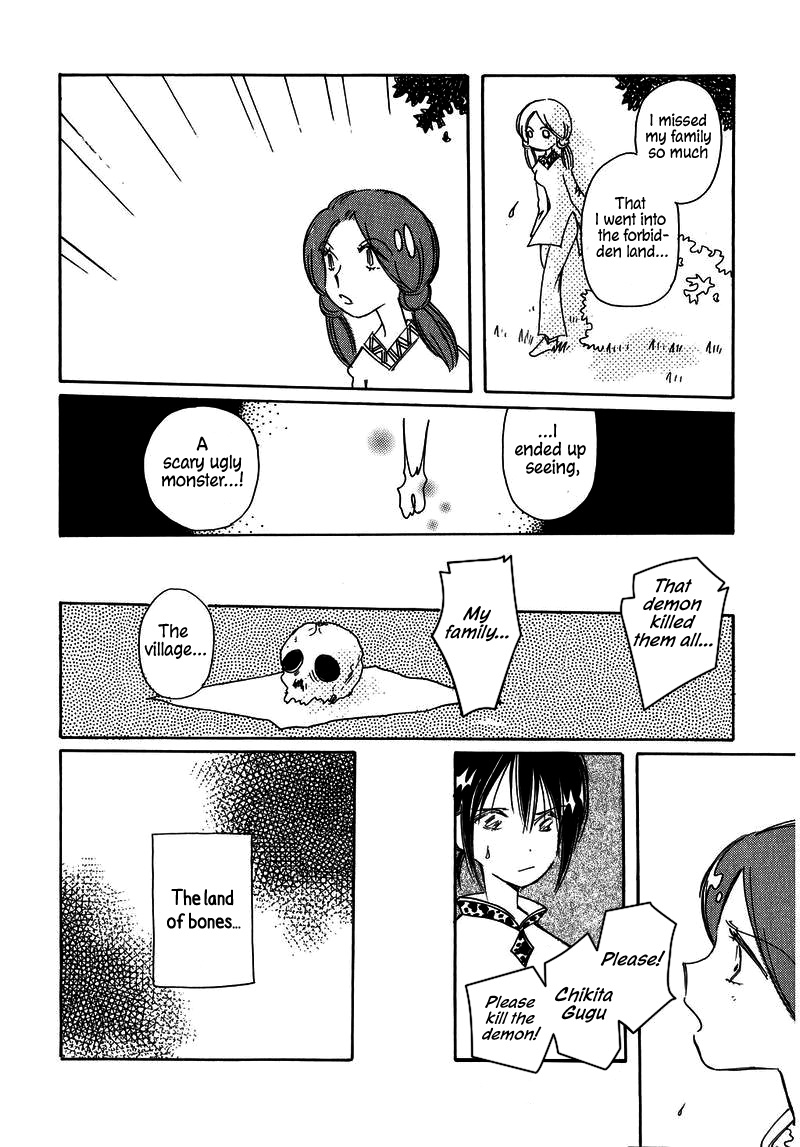 Chikita Gugu Chapter 23 page 16 - Chapter 23