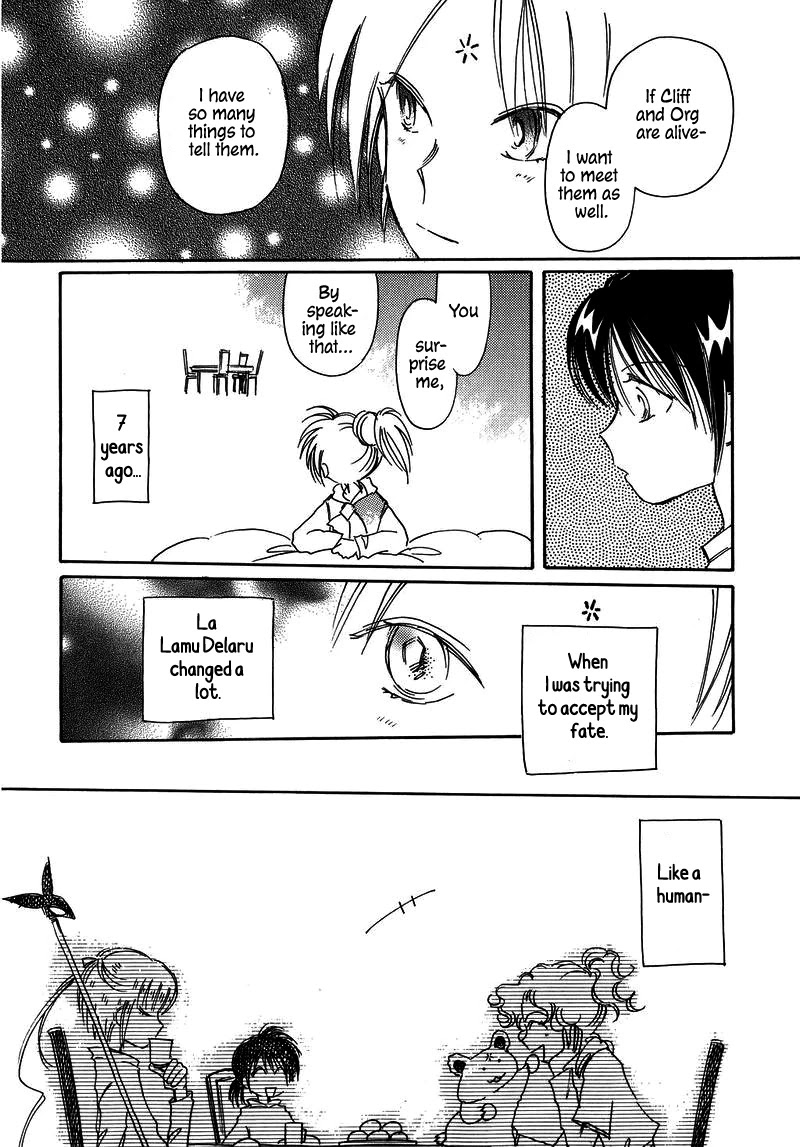 Chikita Gugu Chapter 23 page 18 - Chapter 23