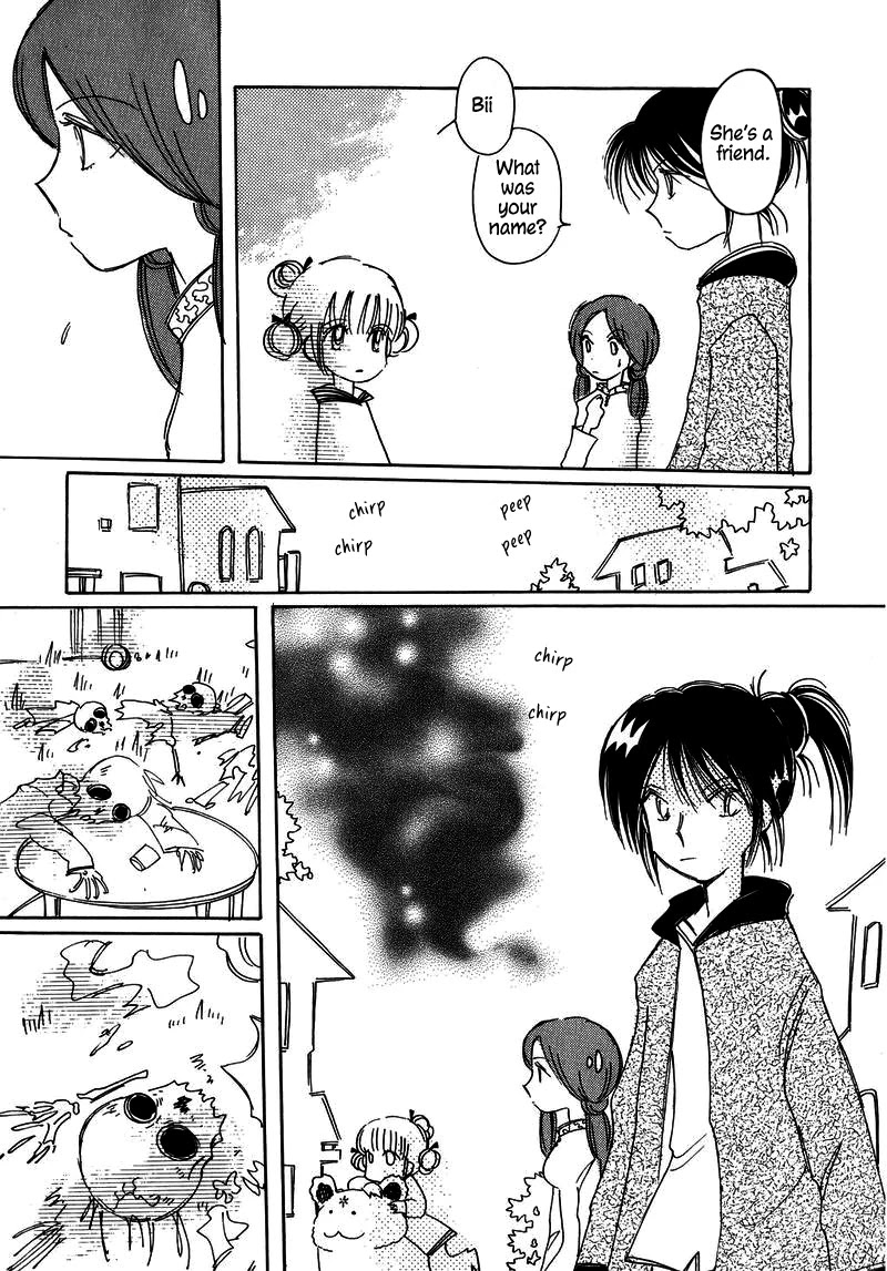 Chikita Gugu Chapter 23 page 21 - Chapter 23