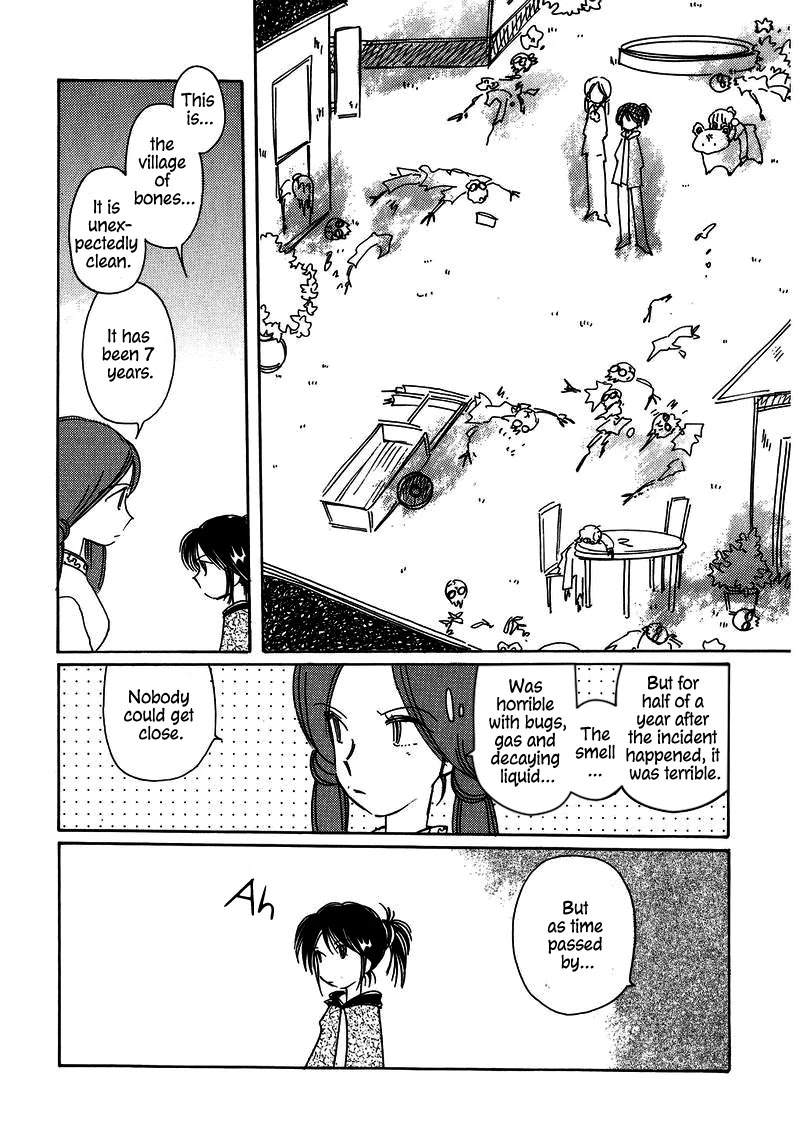 Chikita Gugu Chapter 23 page 22 - Chapter 23