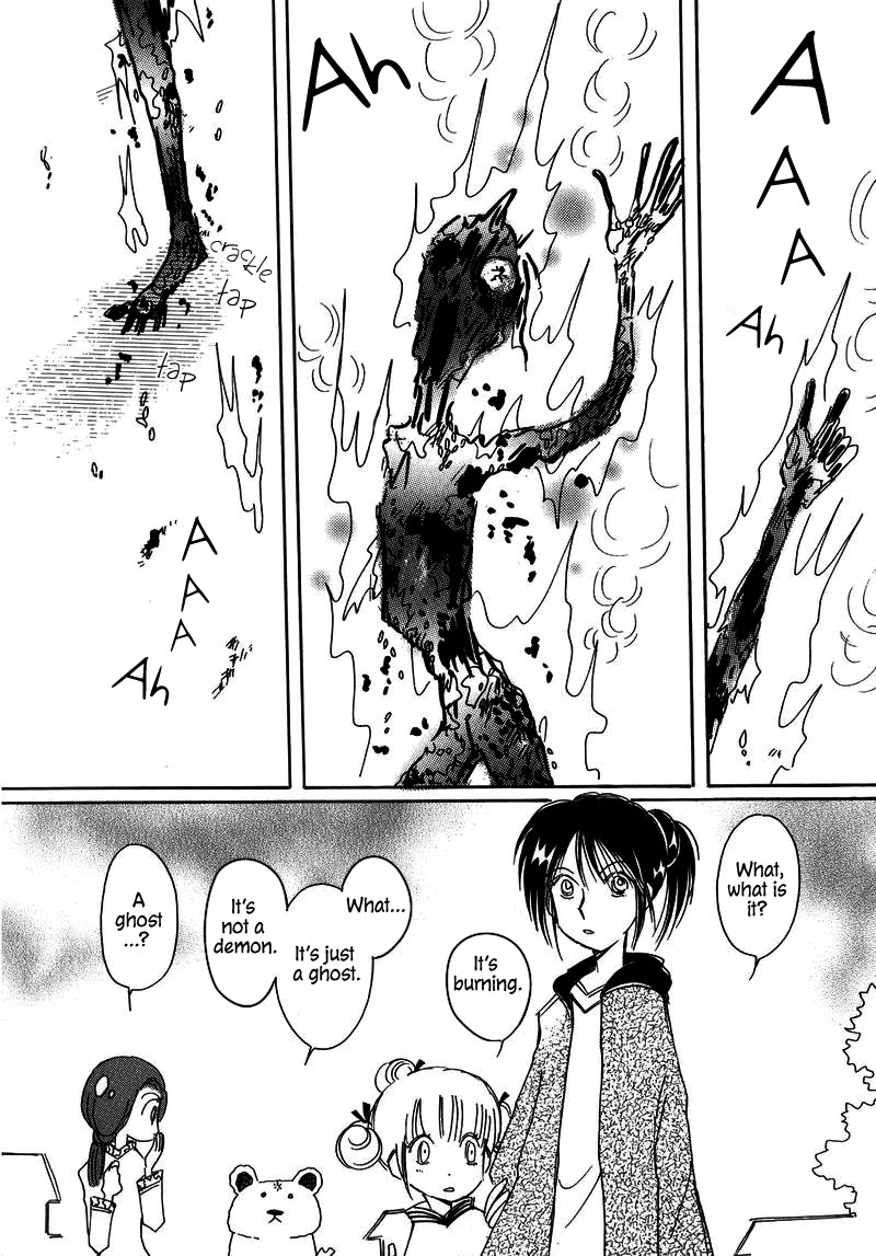 Chikita Gugu Chapter 23 page 24 - Chapter 23