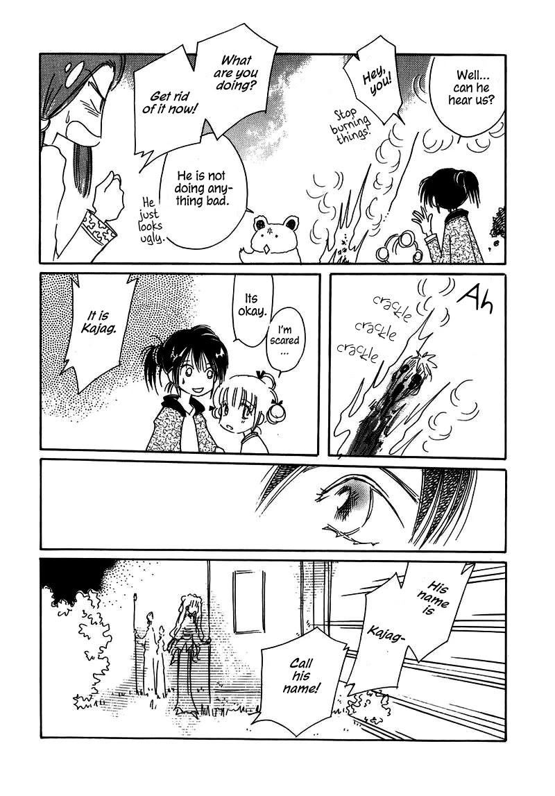 Chikita Gugu Chapter 23 page 26 - Chapter 23