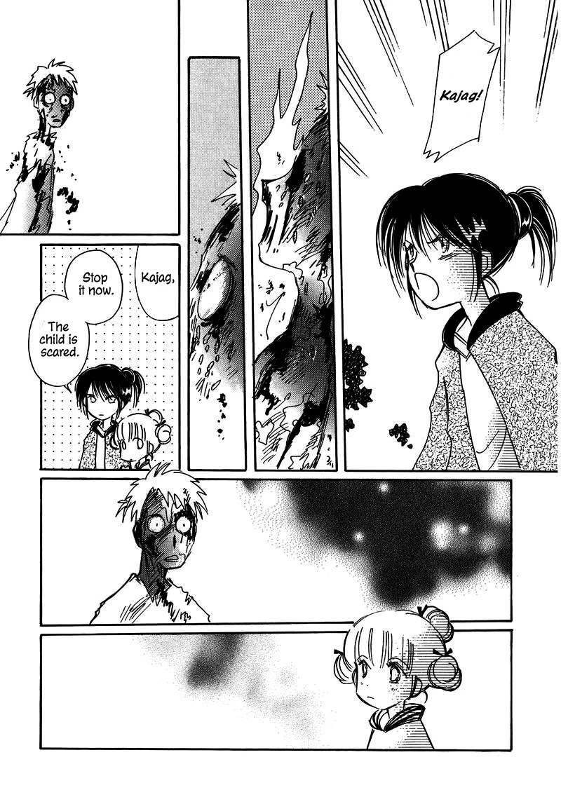 Chikita Gugu Chapter 23 page 27 - Chapter 23