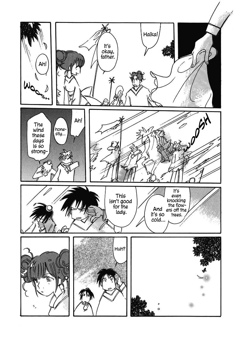 Chikita Gugu Chapter 23 page 3 - Chapter 23