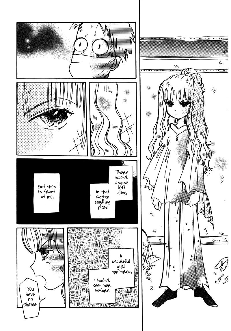 Chikita Gugu Chapter 23 page 32 - Chapter 23
