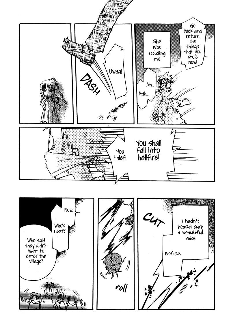 Chikita Gugu Chapter 23 page 33 - Chapter 23